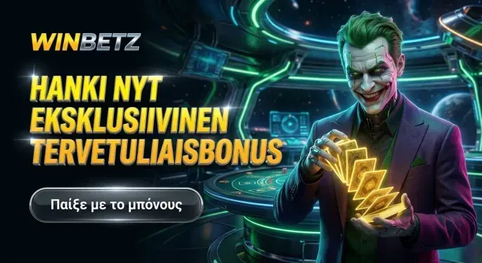 Winbetz